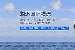 锡伯杜谈失利：我认为每个人今晚都付出了他们拥有的一切